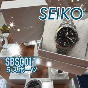 【質屋かんてい局新居浜店】でSEIKO(セイコー)の腕時計をお買取致しました！