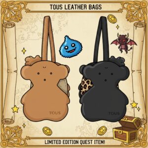 【質屋かんてい局松前店】でTOUSのかわいいバッグをお買取致しました! 【質屋かんてい局松前店】でTOUSのかわいいバッグをお買取致しました!