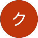 クリスティーナクリビー profile picture