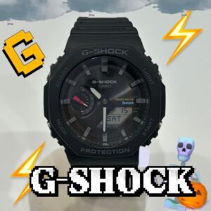 時計【質屋かんてい局松山朝生田店】G-SHOCKをお買取致しました！