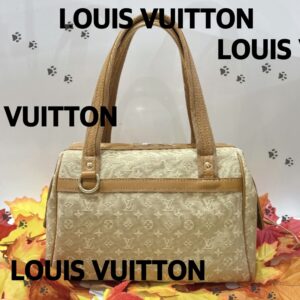 【質屋かんてい局松山朝生田店】でLOUISVUITTON(ルイ・ヴィトン)をお買取致しました！