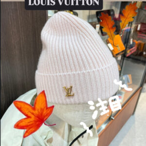 【質屋かんてい局松山久万ノ台店】でLOUIS VUITTONをお買取致しました！