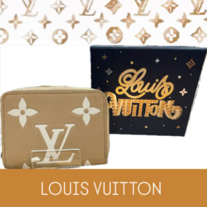 【質屋かんてい局松山久万ノ台店】LOUIS VUITTONをお買取致しました！