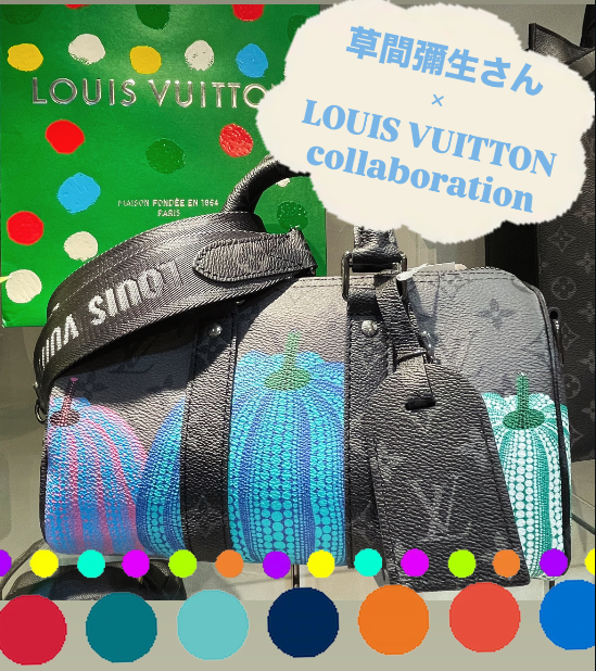 質屋かんてい局松山久万ノ台店】でLOUIS VUITTONをお買取致しました