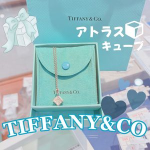 【質屋かんてい局新居浜店】でTIFFANY＆CO.(ティファニー)をお買取致しました！