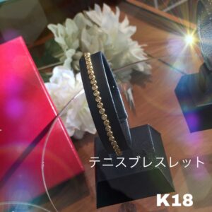 【質屋かんてい局新居浜店】K18をお買取致しました! 【質屋かんてい局新居浜店】K18をお買取致しました!