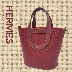 【質屋かんてい局松前R56号店】でHERMESをお買取致しました! 【質屋かんてい局松前R56号店】でHERMESをお買取致しました!