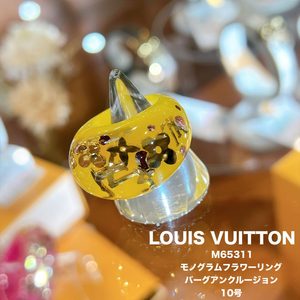 【質屋かんてい局新居浜店】でLOUIS VUITTON(ルイヴィトン)をお買取致しました！