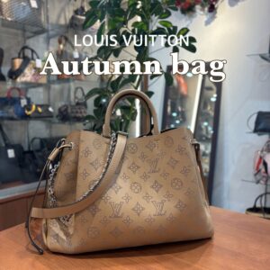 【質屋かんてい局松山インター店】でLOUIS VUITTONをお買取致しました！
