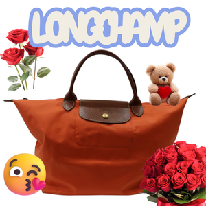 【質屋かんてい局松山朝生田店】でロンシャンのバッグをお買取致しました! 【質屋かんてい局松山朝生田店】でロンシャンのバッグをお買取致しました!