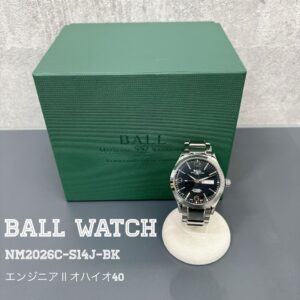 【質屋かんてい局 新居浜店】でBALL WATCH(ボールウォッチ)をお買取致しました! 【質屋かんてい局 新居浜店】でBALL WATCH(ボールウォッチ)をお買取致しました!