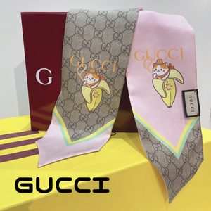 【質屋かんてい局松前R56号店】でGUCCI/グッチをお買取致しました！
