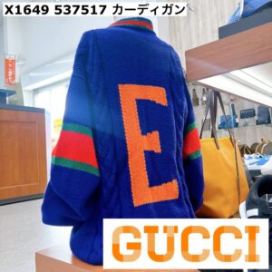 【質屋かんてい局新居浜店】でGUCCI(グッチ)をお買取致しました！