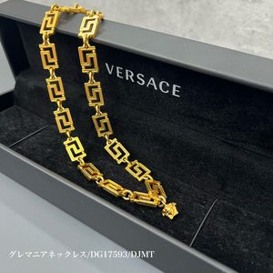 【質屋かんてい局新居浜店】でVERSACE(ベルサーチ)をお買取致しました！