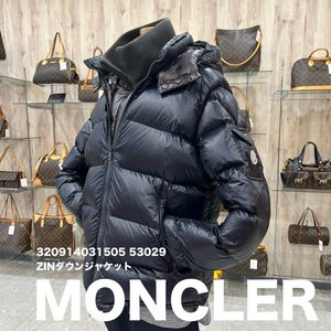 【質屋かんてい局新居浜店】でMONCLER(モンクレール)をお買取致しました！
