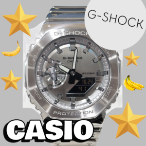 【質屋かんてい局松山朝生田店】でG-SHOCKをお買取致しました! 【質屋かんてい局松山朝生田店】でG-SHOCKをお買取致しました!