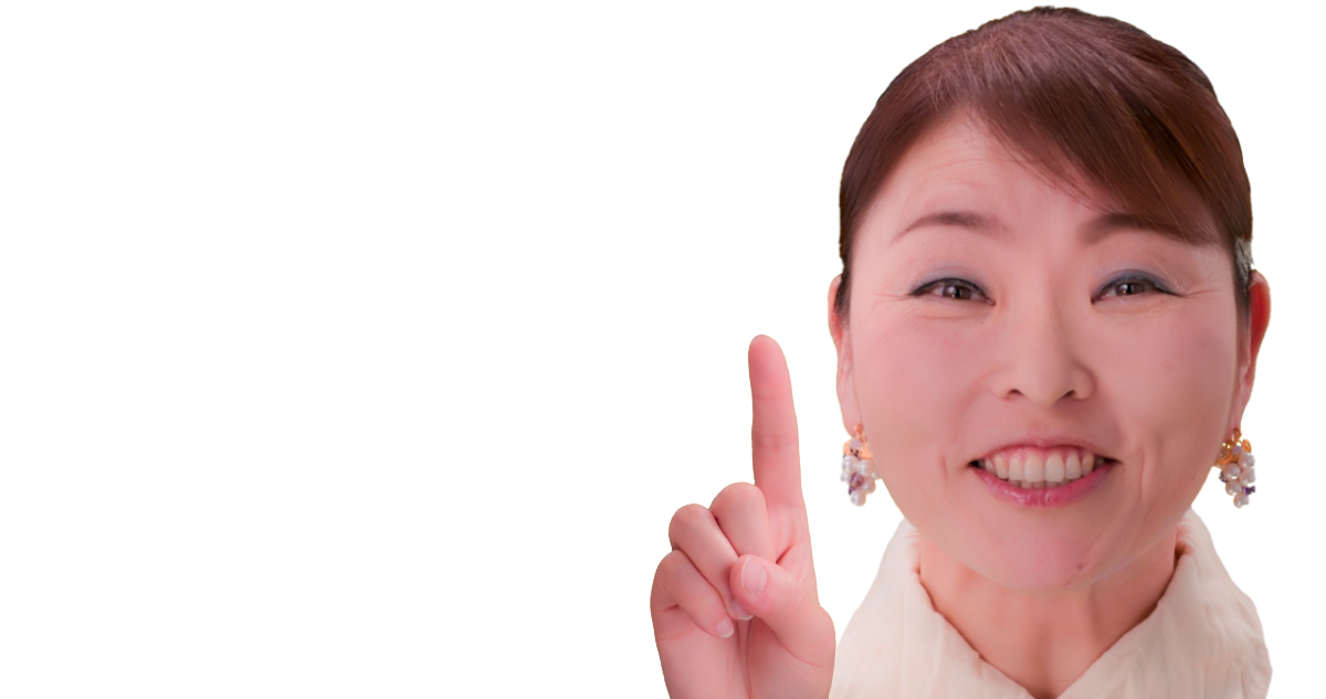 質屋かんてい局 イメージキャラクター やのひろみ