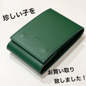 【質屋かんてい局松前R56号店】で珍しい物をお買取り致しました！