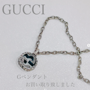 【質屋かんてい局松前R56号店】GUCCI(グッチ)のインターロッキングGペンダントをお買取り致しました！