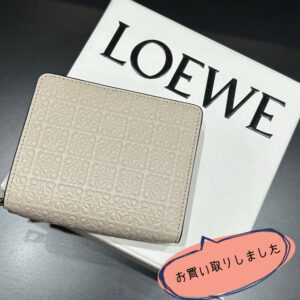 【質屋かんてい局松山朝生田店】でLOEWE(ロエベ)コンパクトウォレットをお買取致しました！